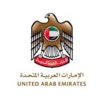 UAE - Al Hudaibiyah